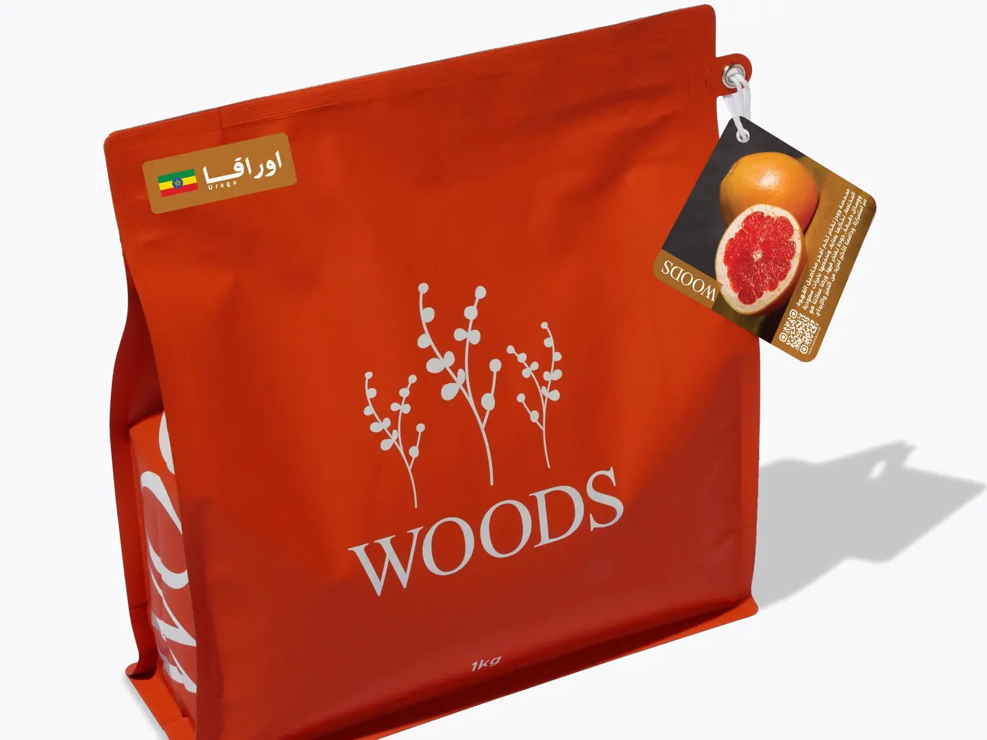 اثيوبيا اوراقا -1 كيلو