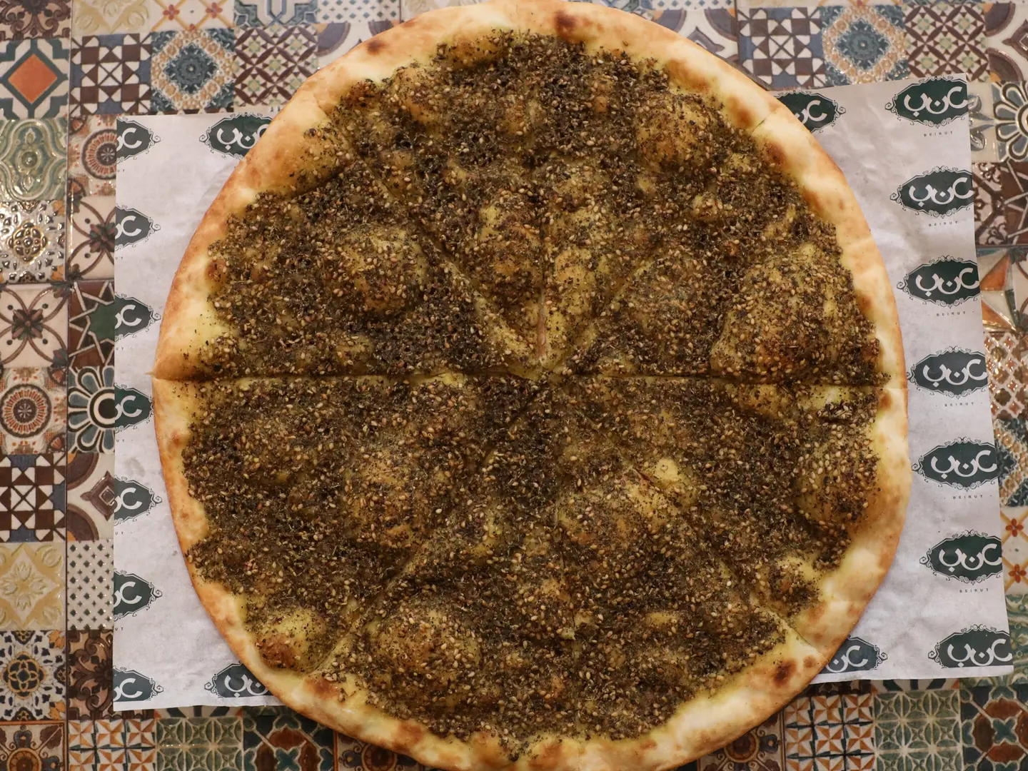 منقوشة زعتر