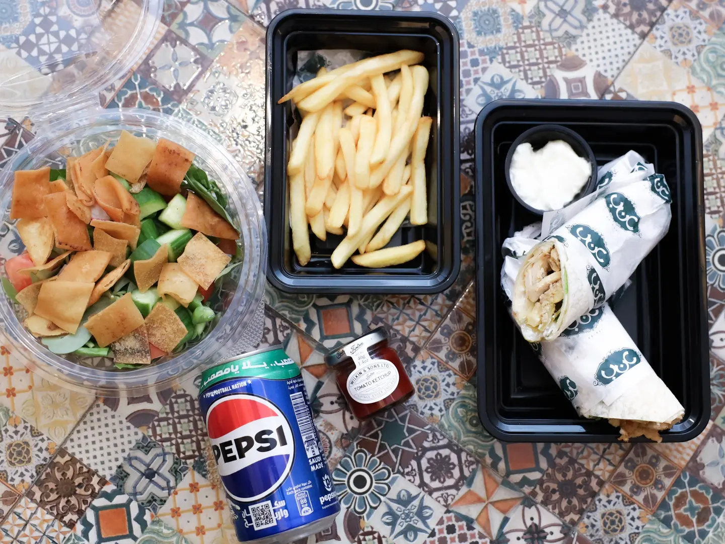Chicken Shawarma Combo