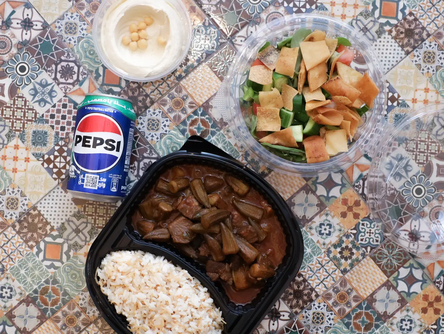 Okra Combo