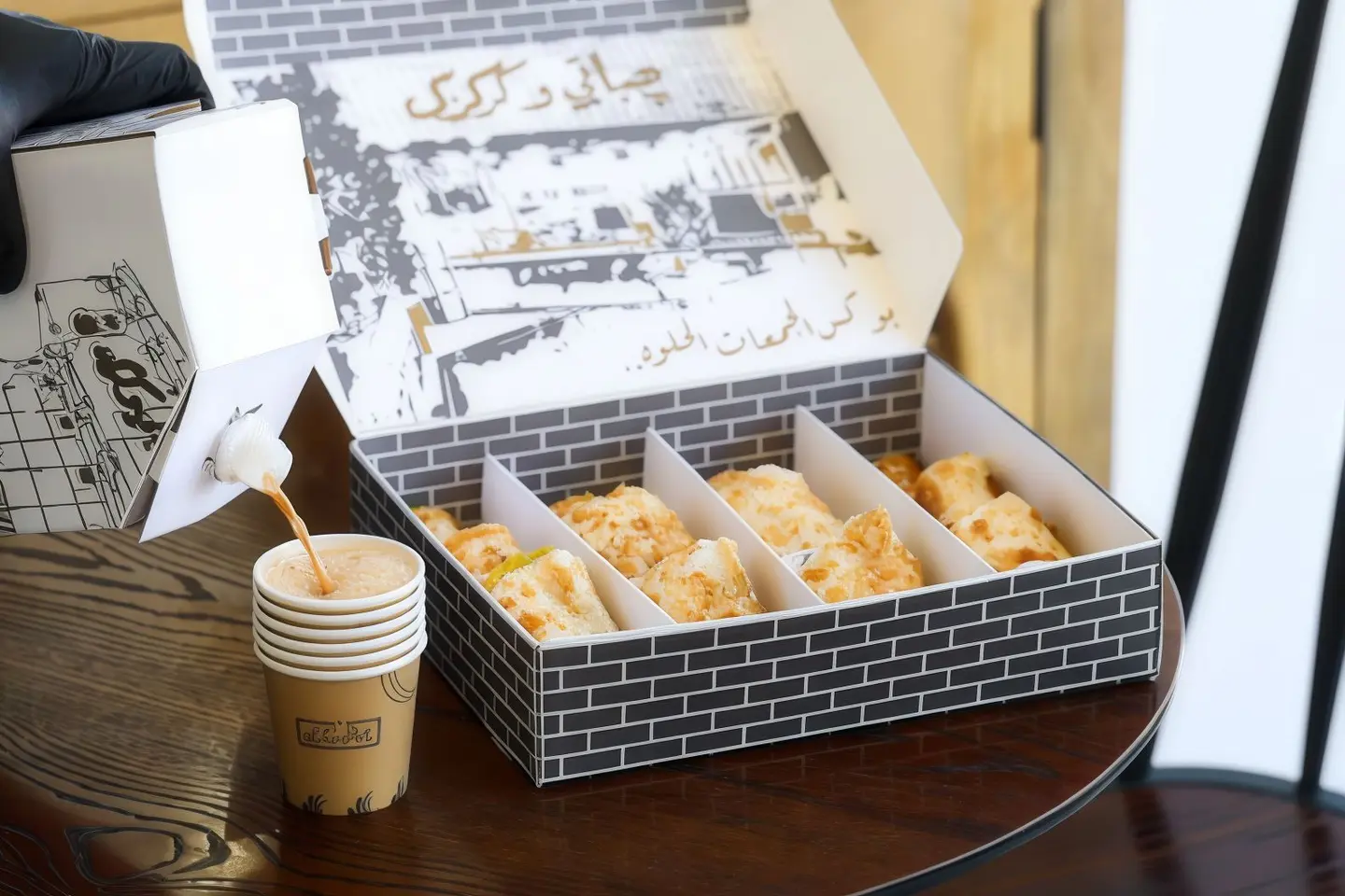 Box Almahfufih