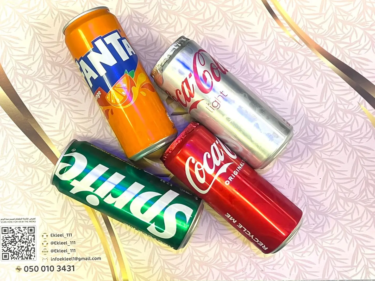 مشروبات غازية