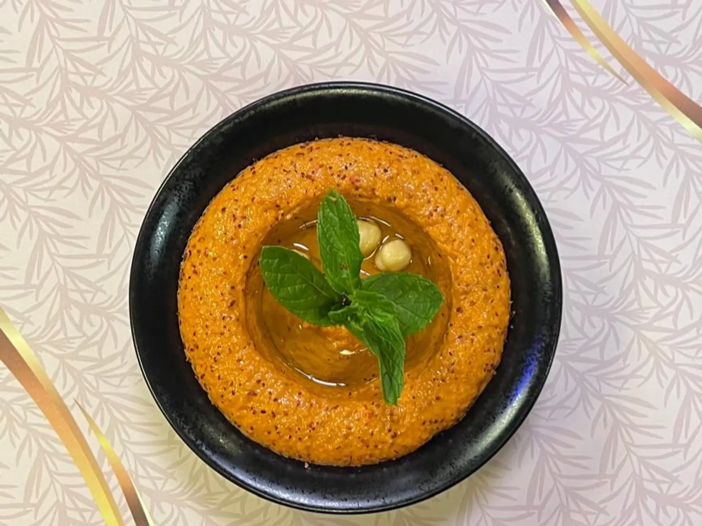 Hummus Spicy