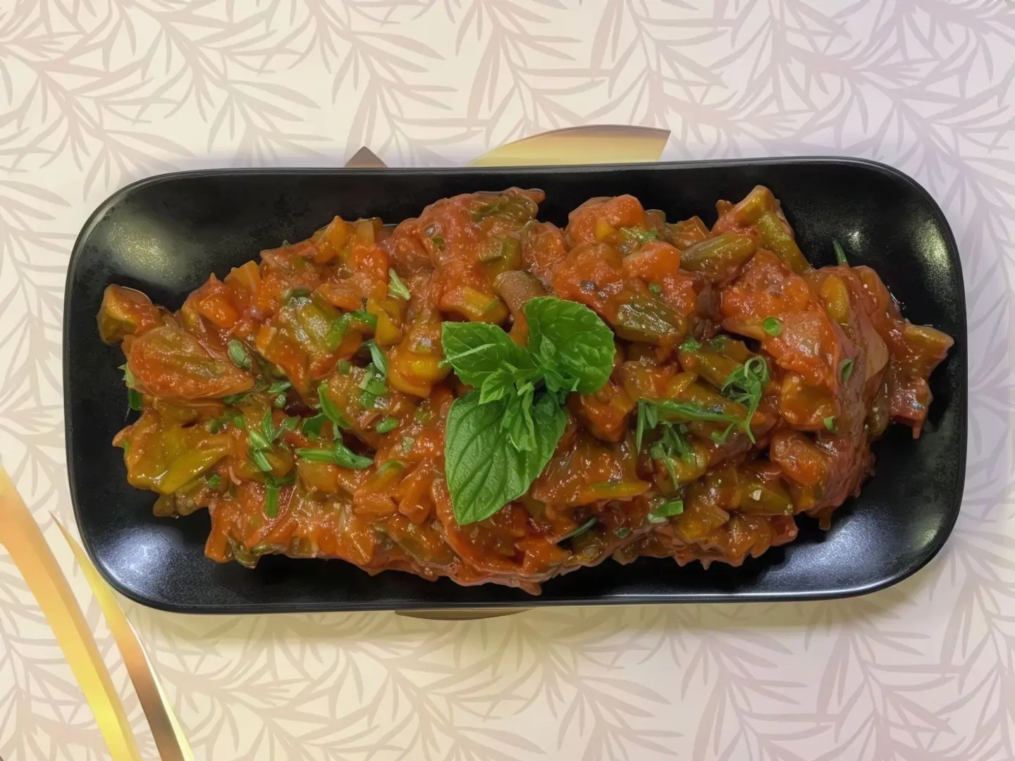 بامية بلزيت