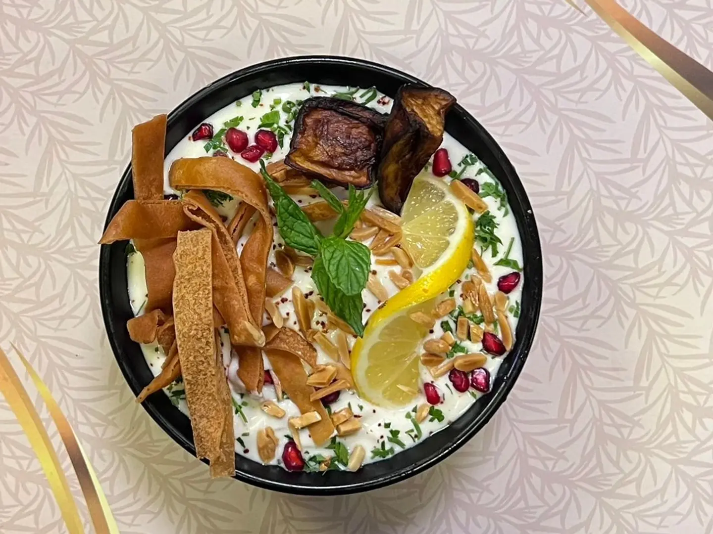 فتة باذنجان