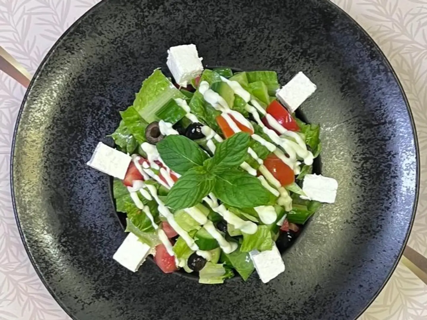 سلطة يونانية