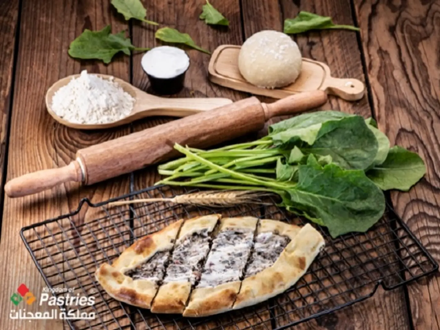 Spinach With Labneh