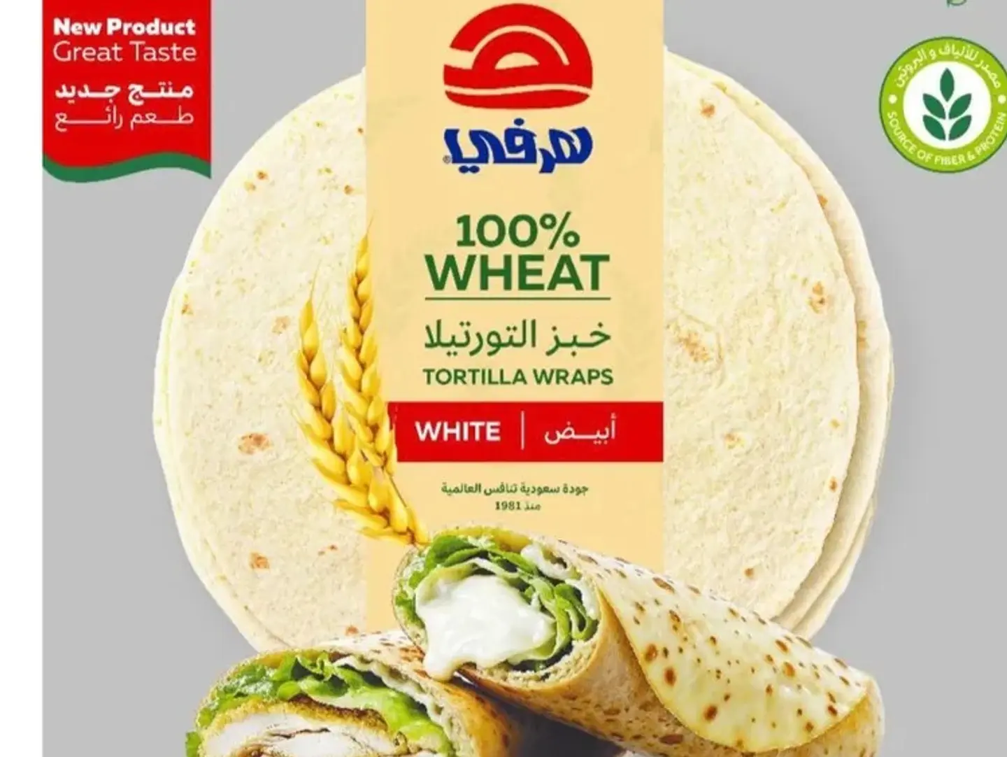 Tortilla White