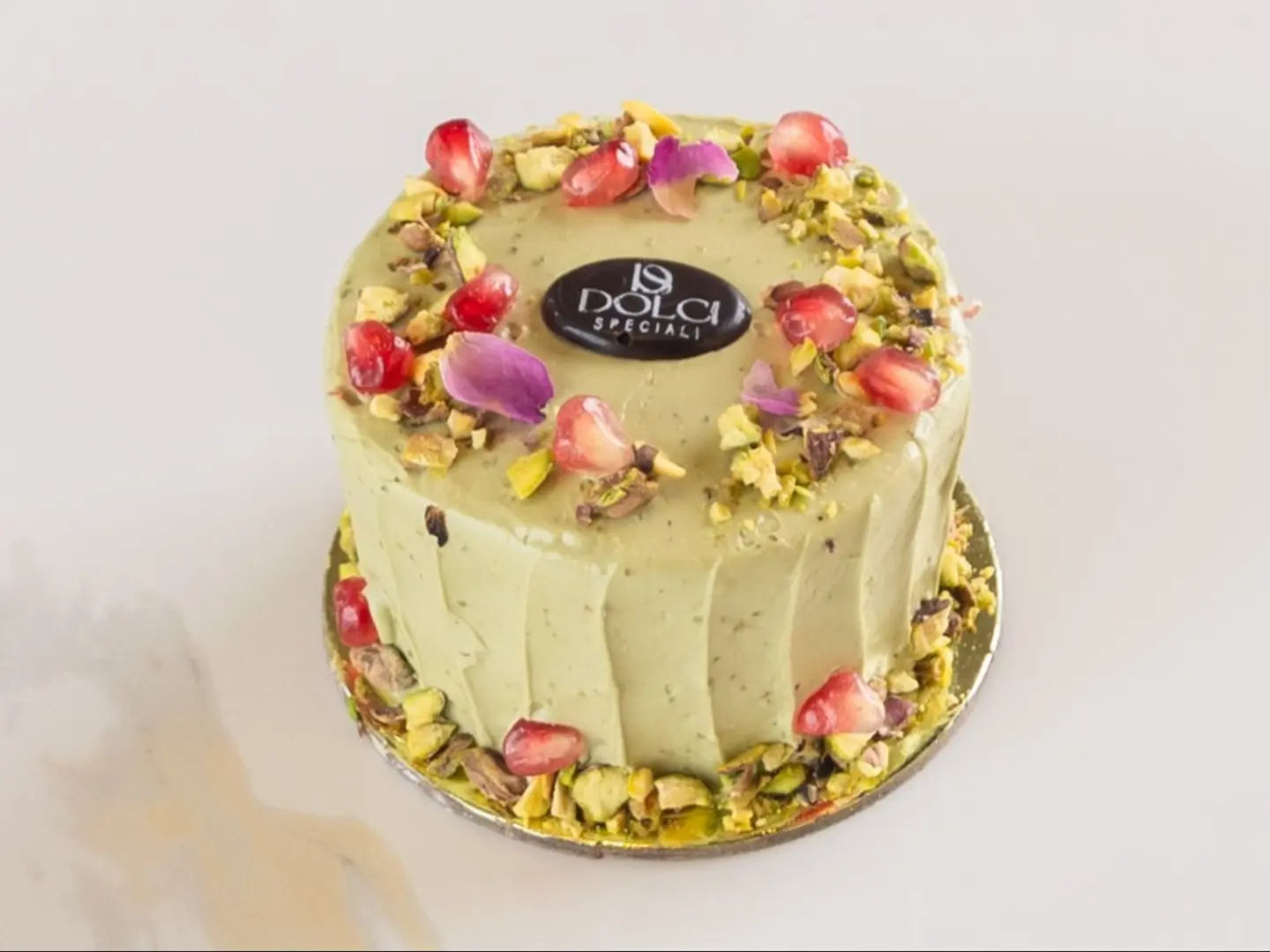 حلويات الفستق والرمان