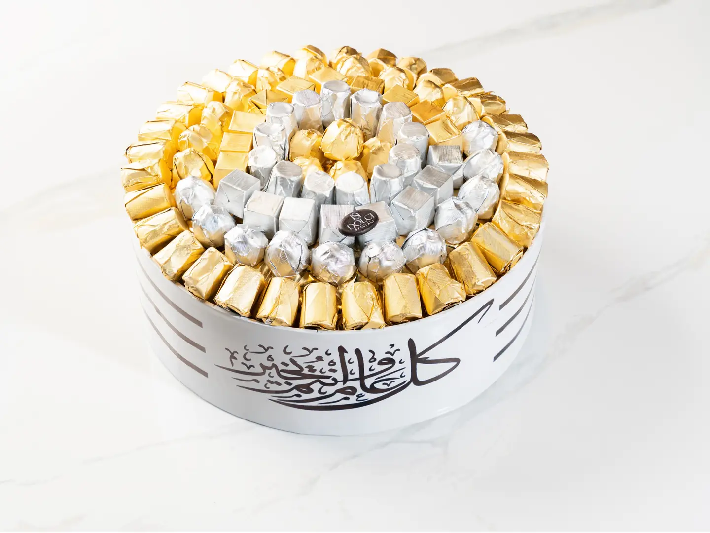 صينية شوكولاتة كيلو