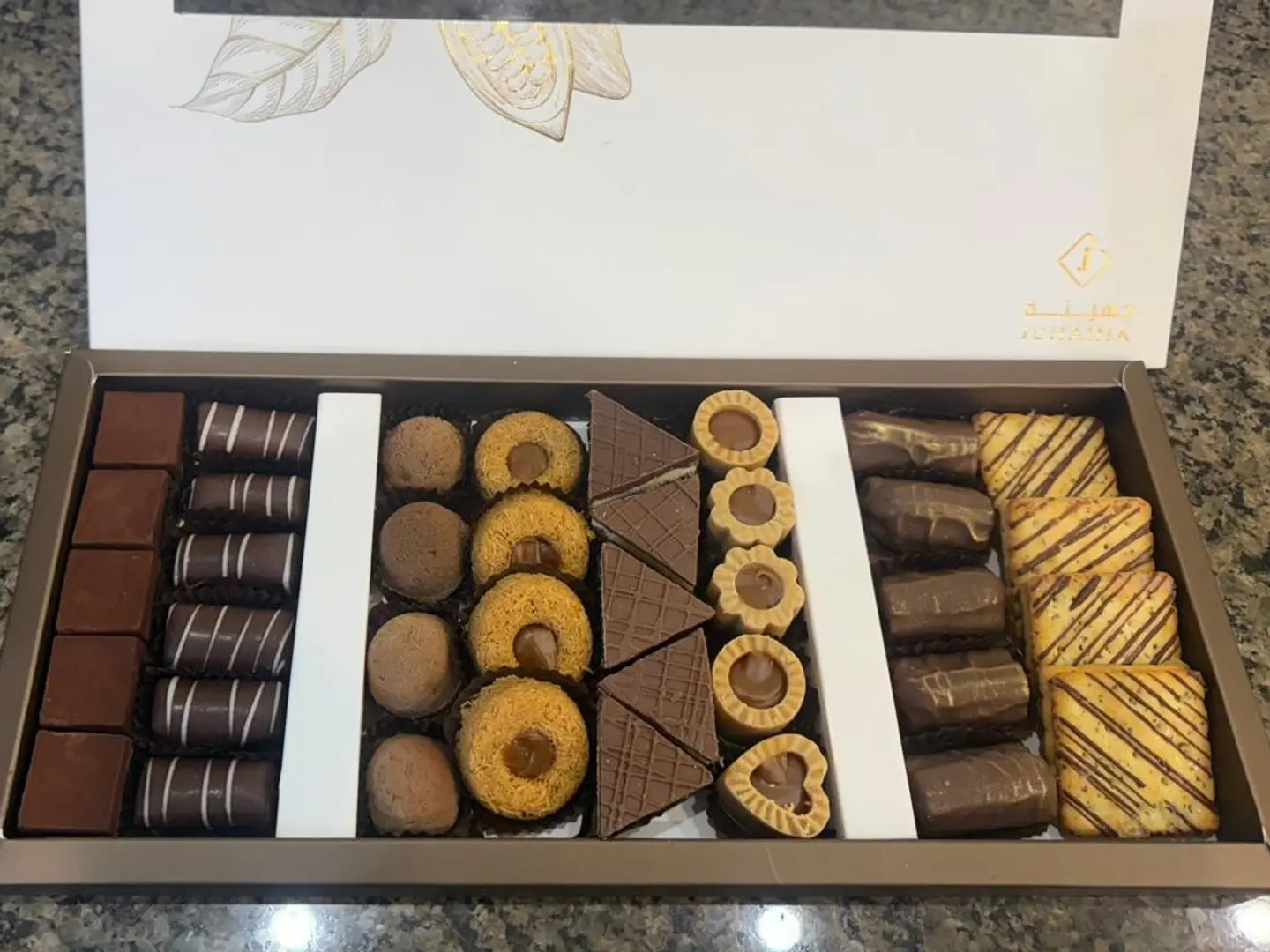 علبة حلا قهوة منوع اي بي سي