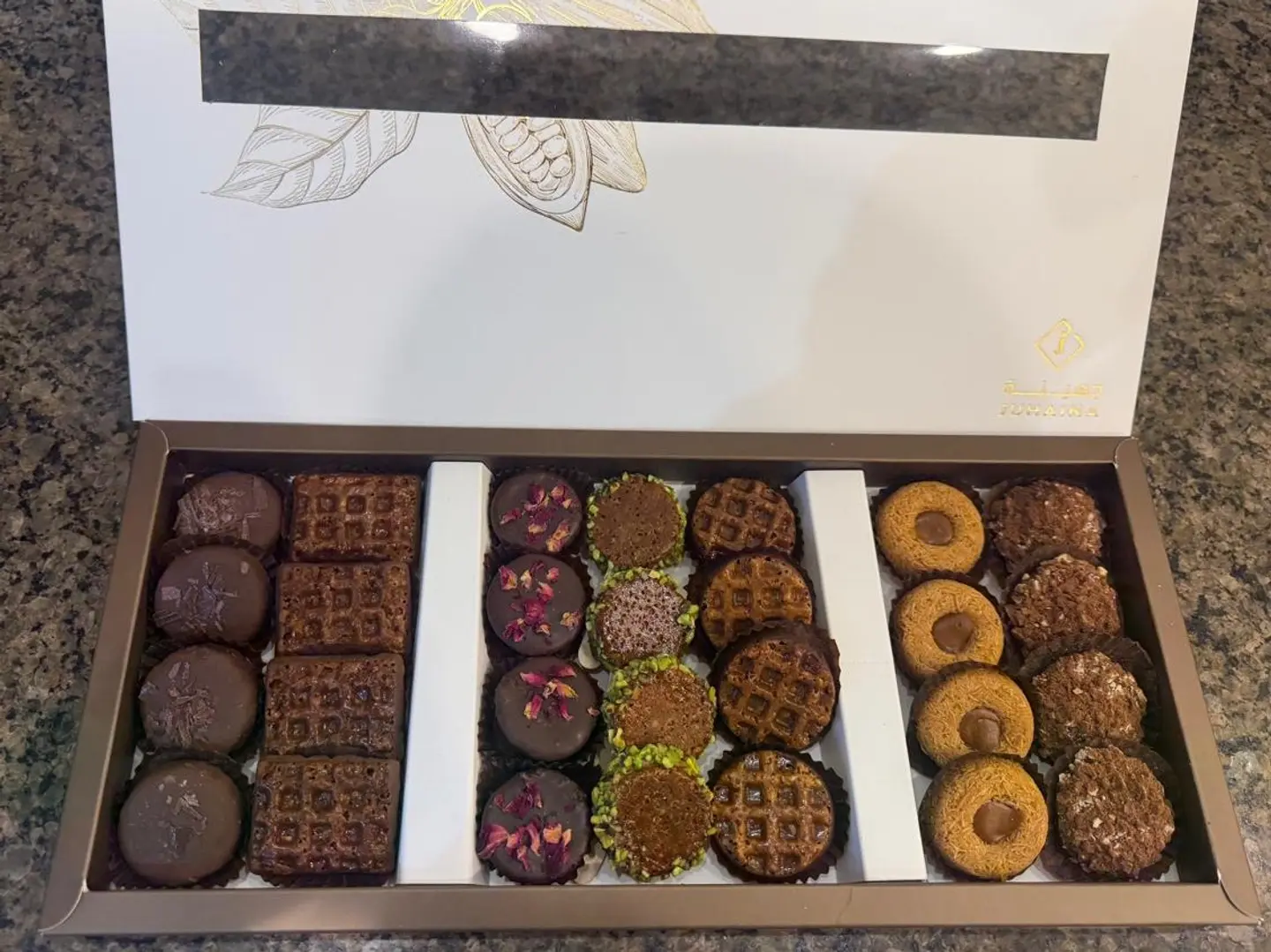 علبة حلا قهوة منوع اى بي سي في