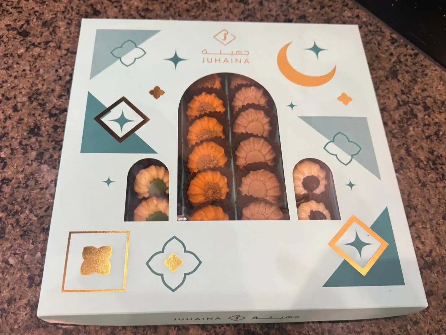 علبة معمول مينى نكهات