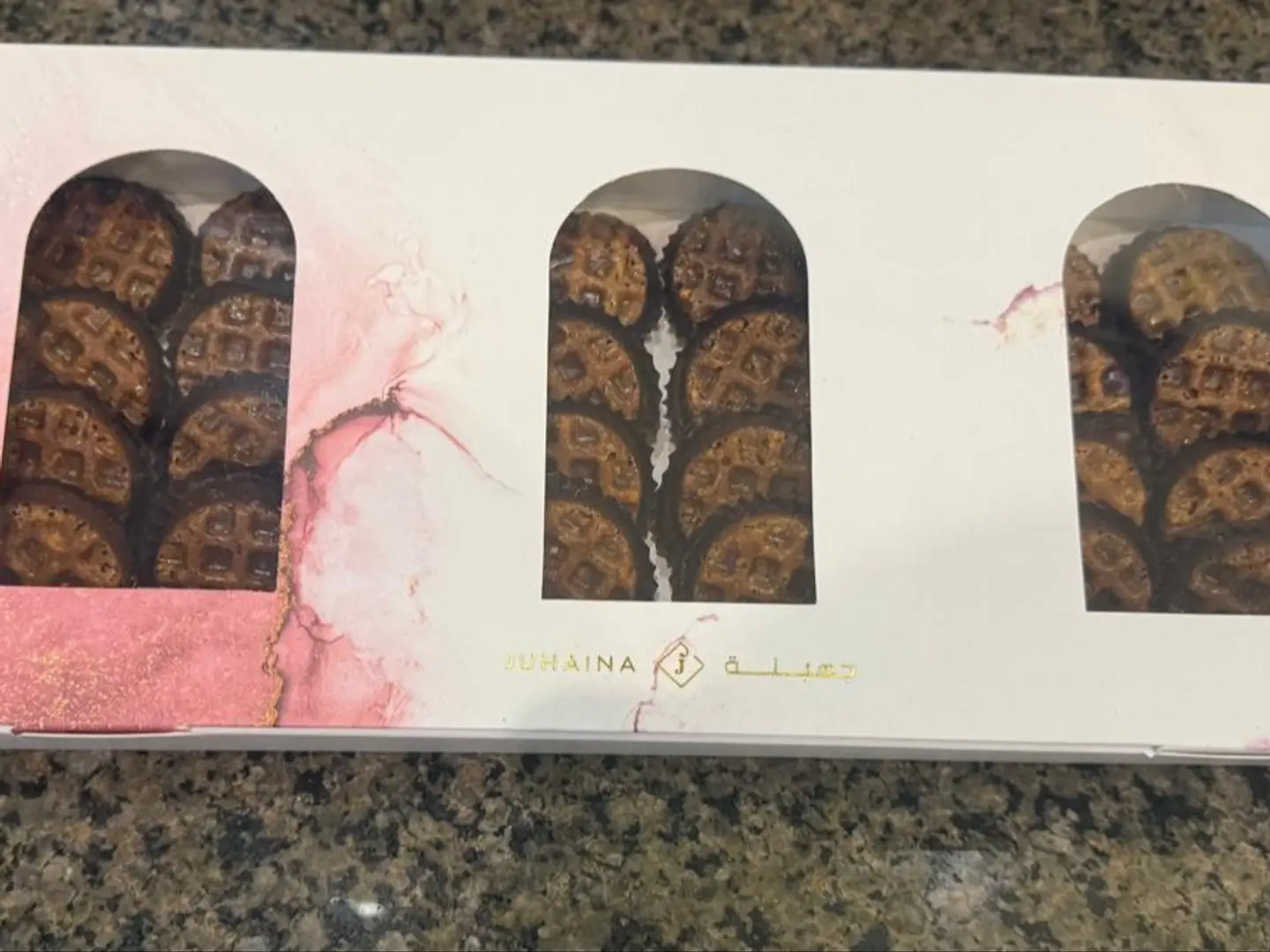 علبة حلا كليجا