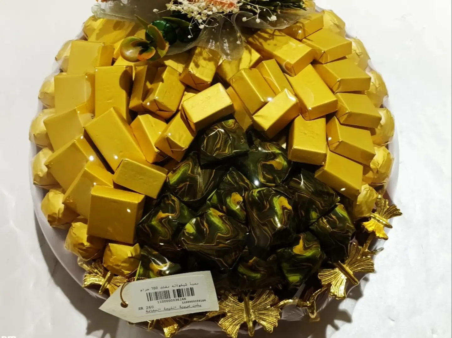 صينية شوكولاته دائرى ٣٦١٦٦