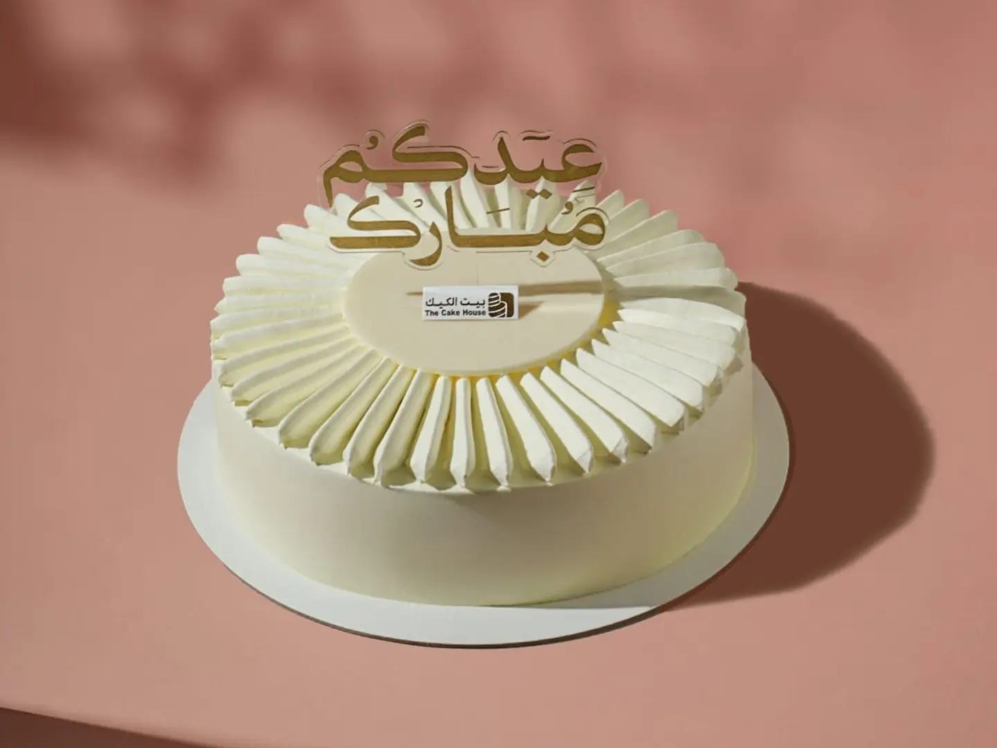 Eid Mubarak Galaxy Cake