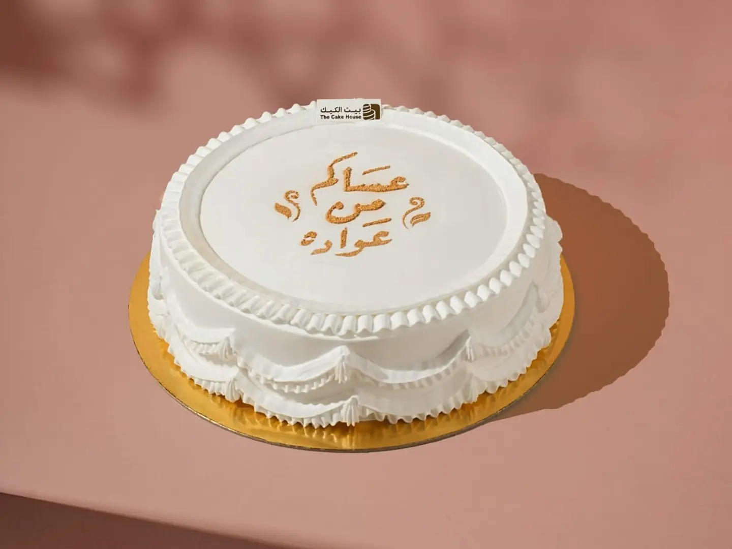 Asakum Min Awadah Galaxy Cake