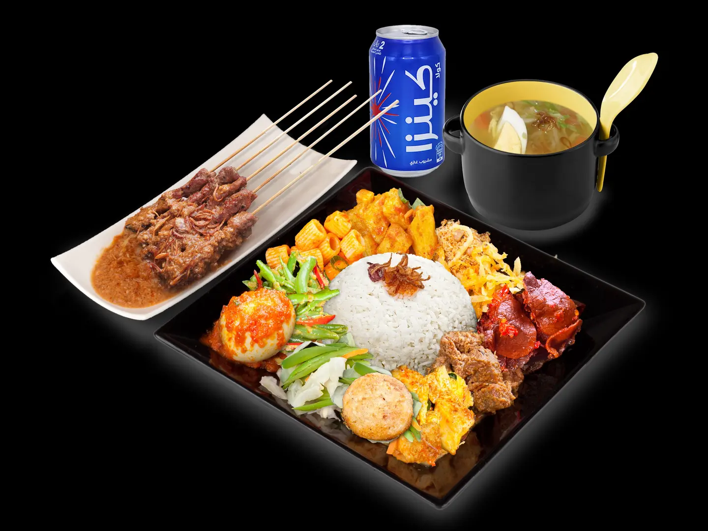 وجبة قادوقادو