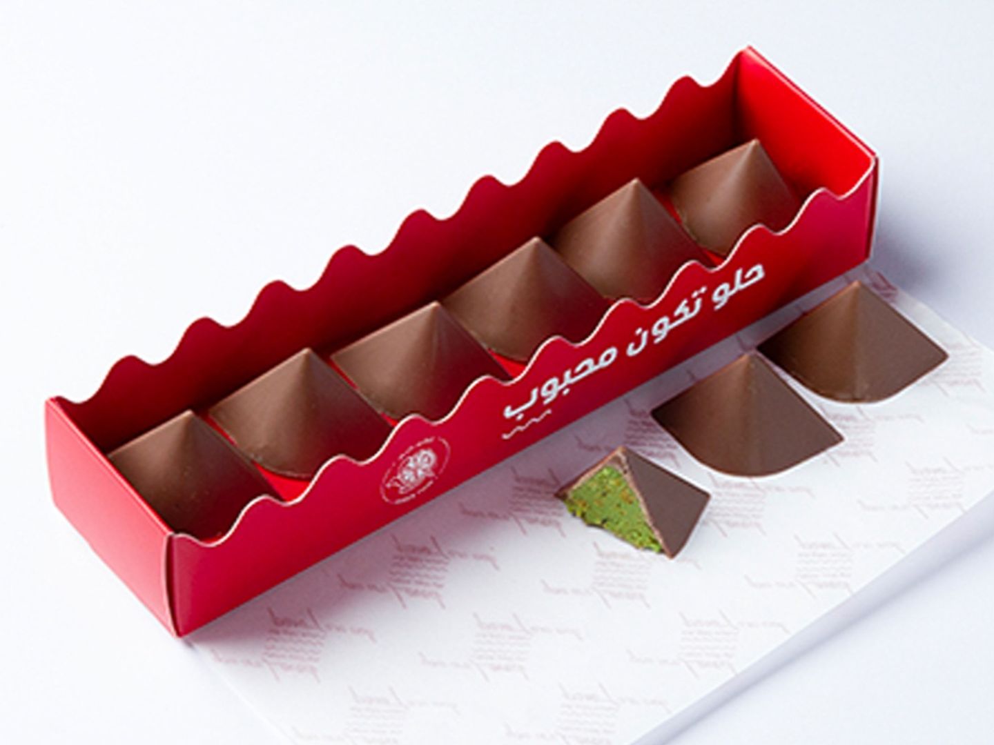 Dubai Bites Box