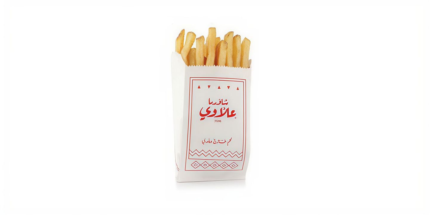 Fried Potatoes