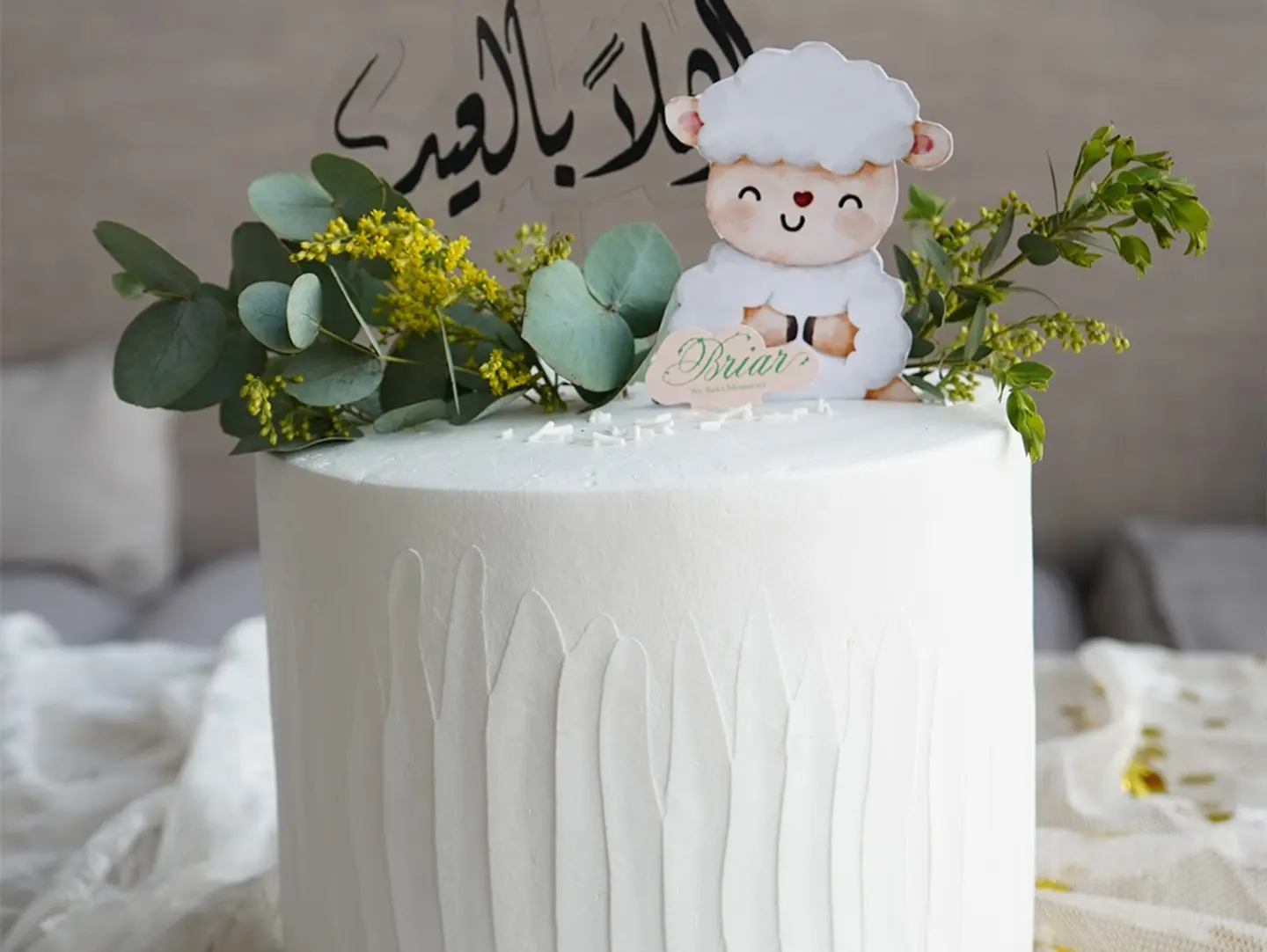 Eid Cake With Roses