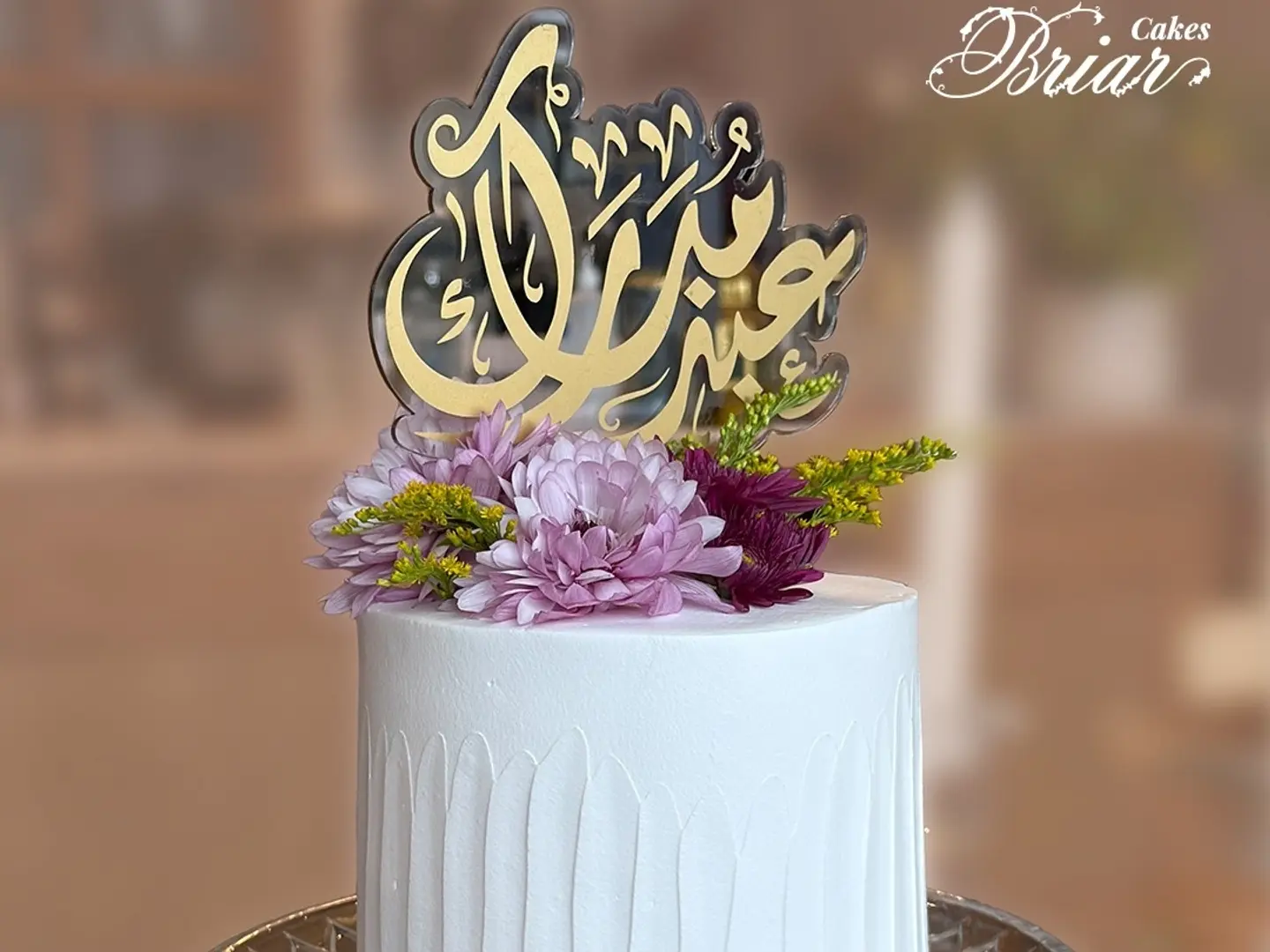 Eid Cake With Roses