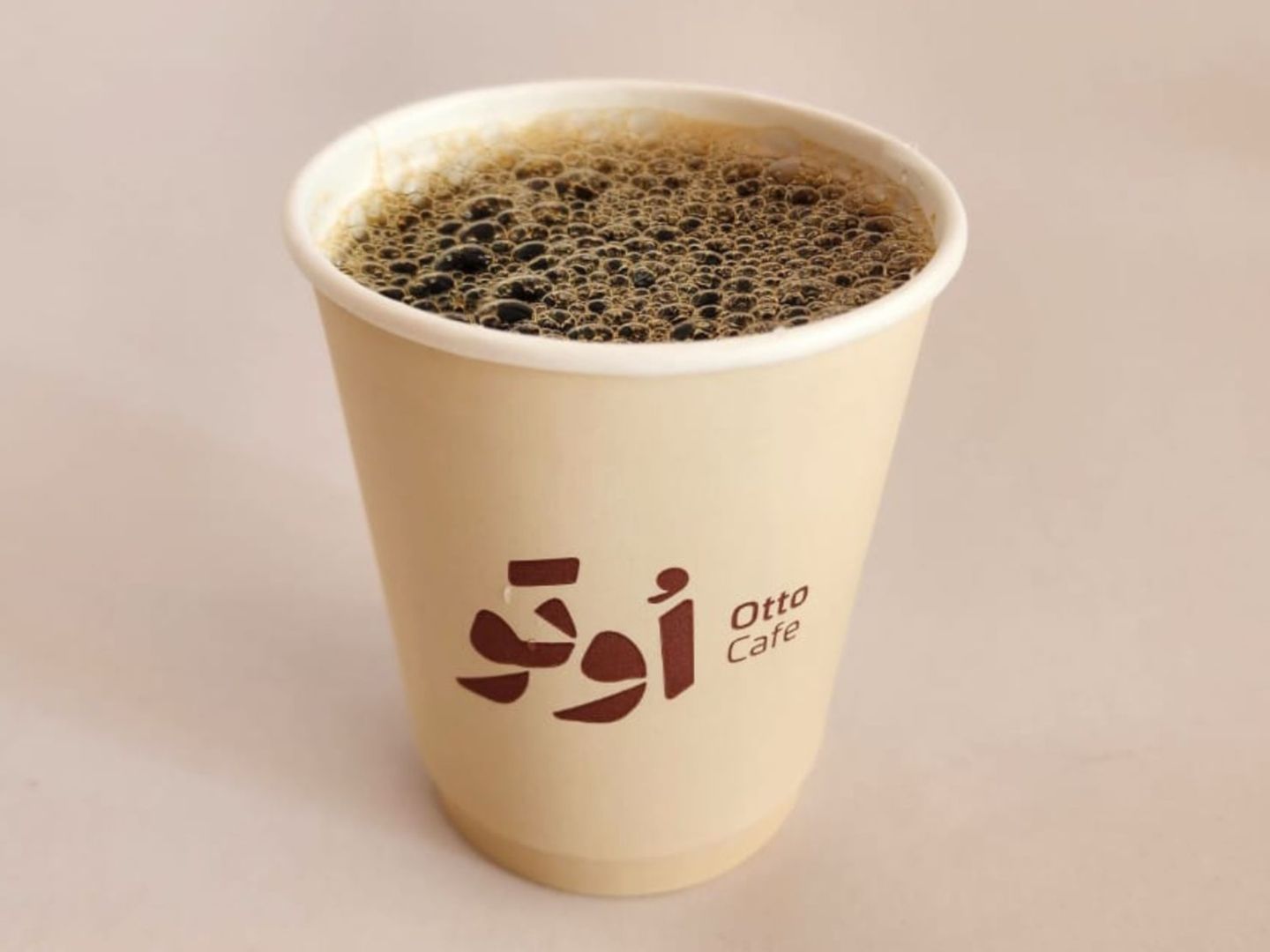 قهوة اليوم ساخنة