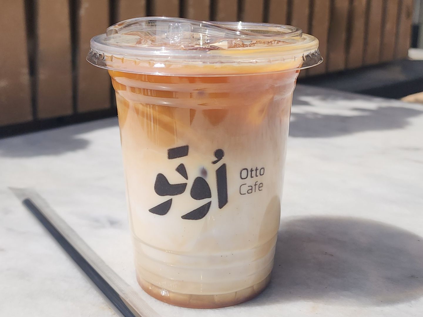 أيس لاتيه
