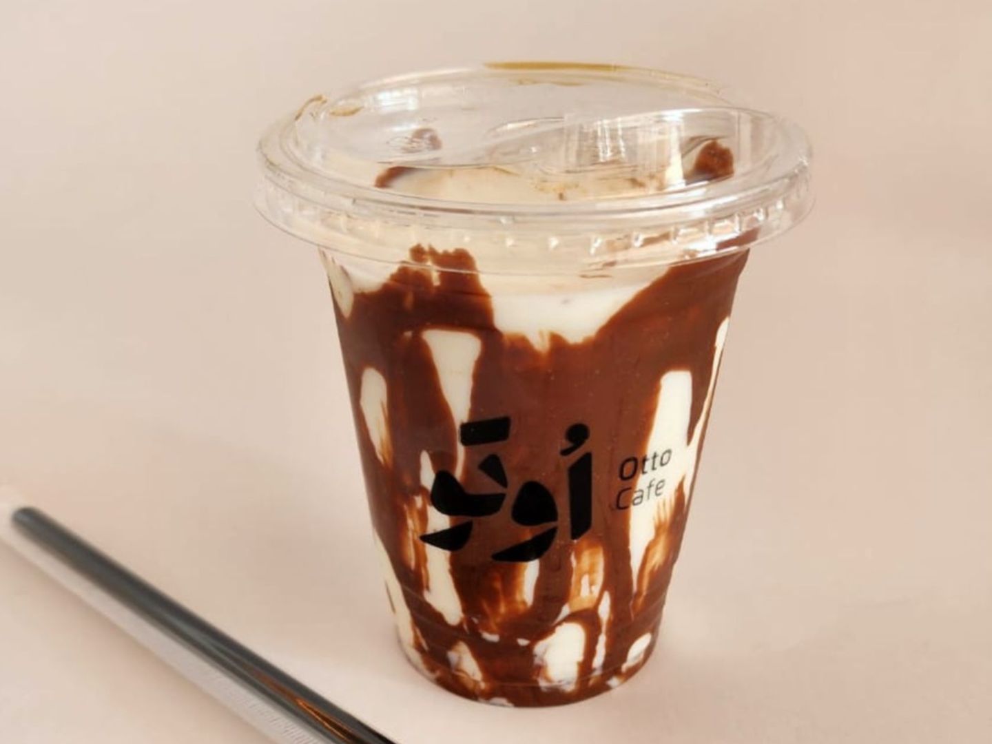 كراميل مثلج