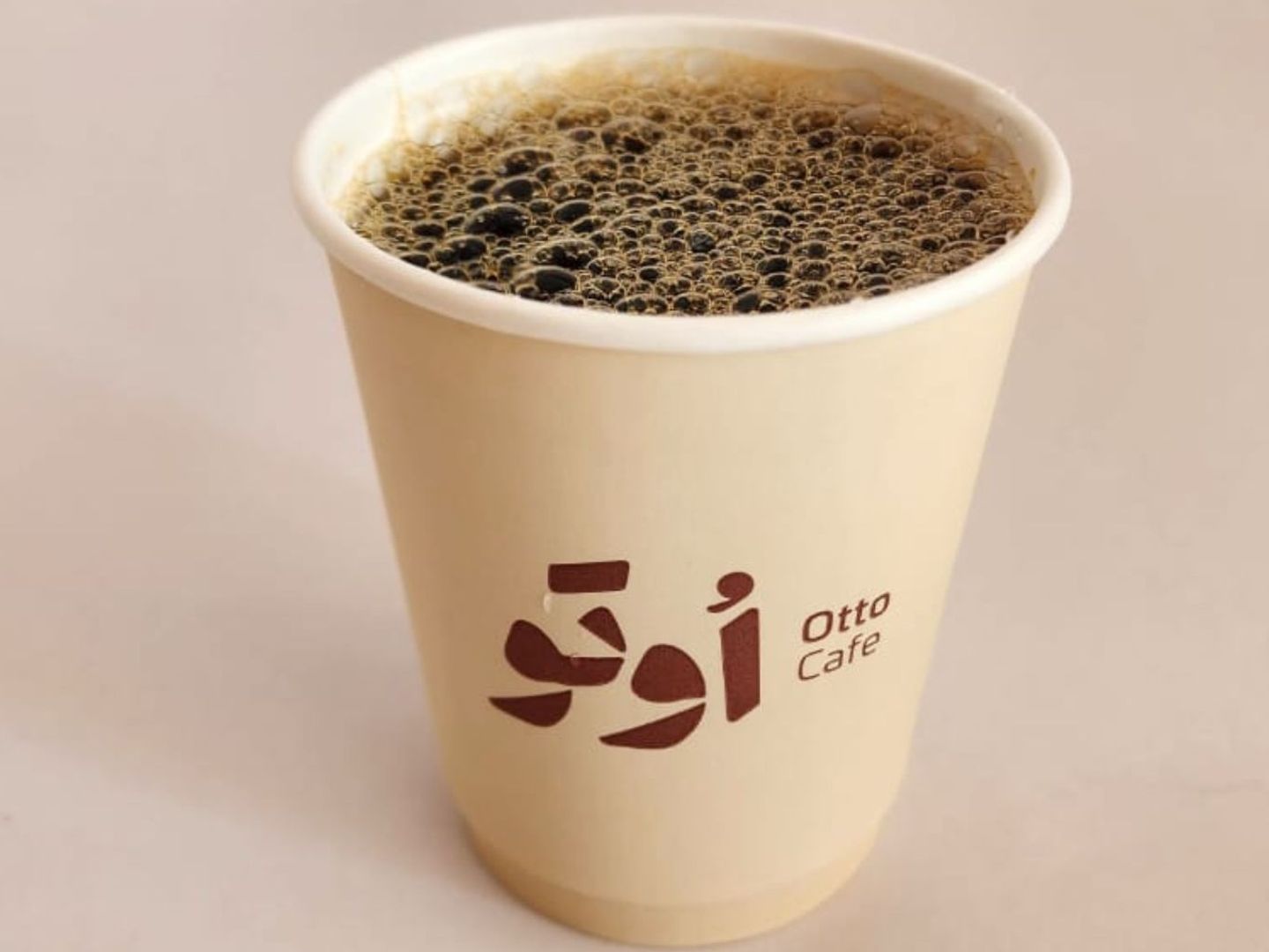 كولومبيا - ( سينامون )