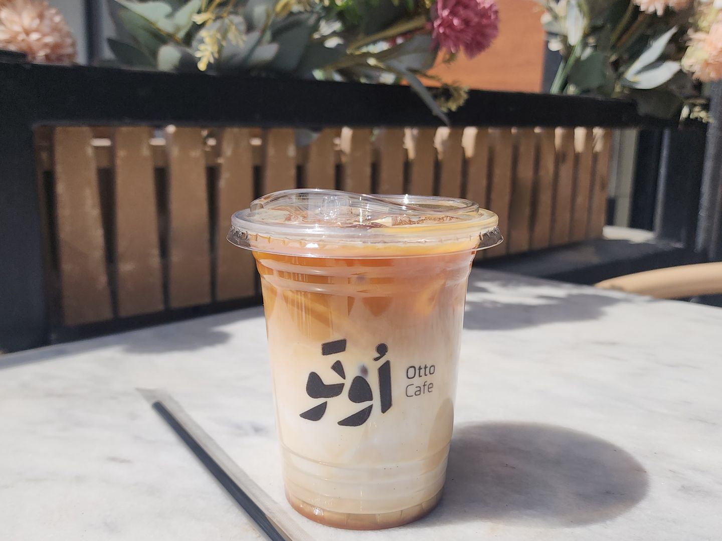 أيس سبانش لاتيه