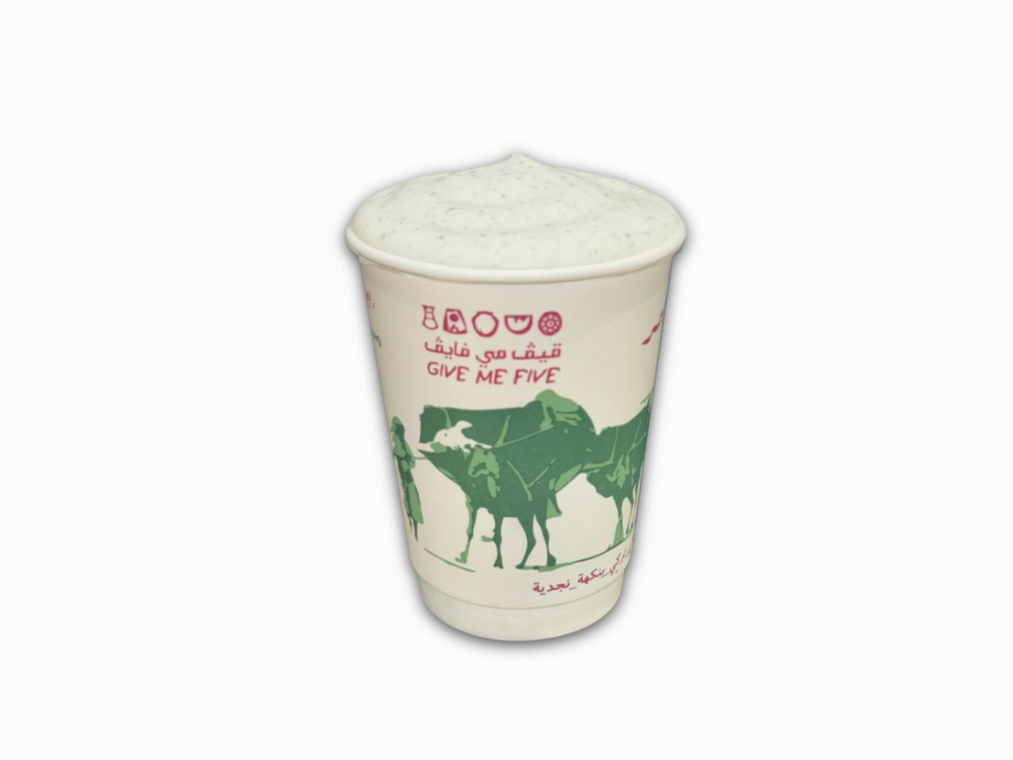 Ranch Sauce - Small