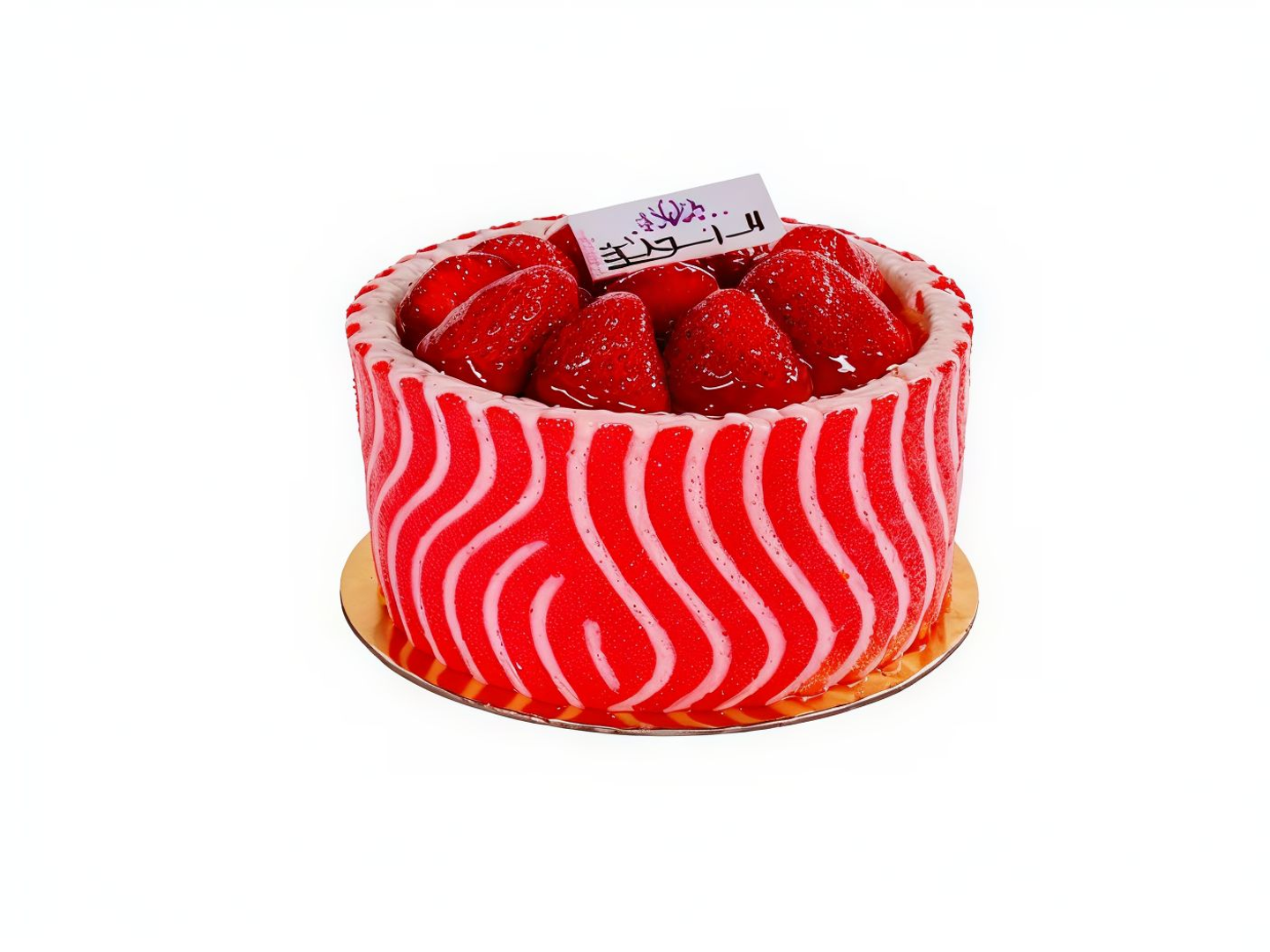 Strawberry Cake
