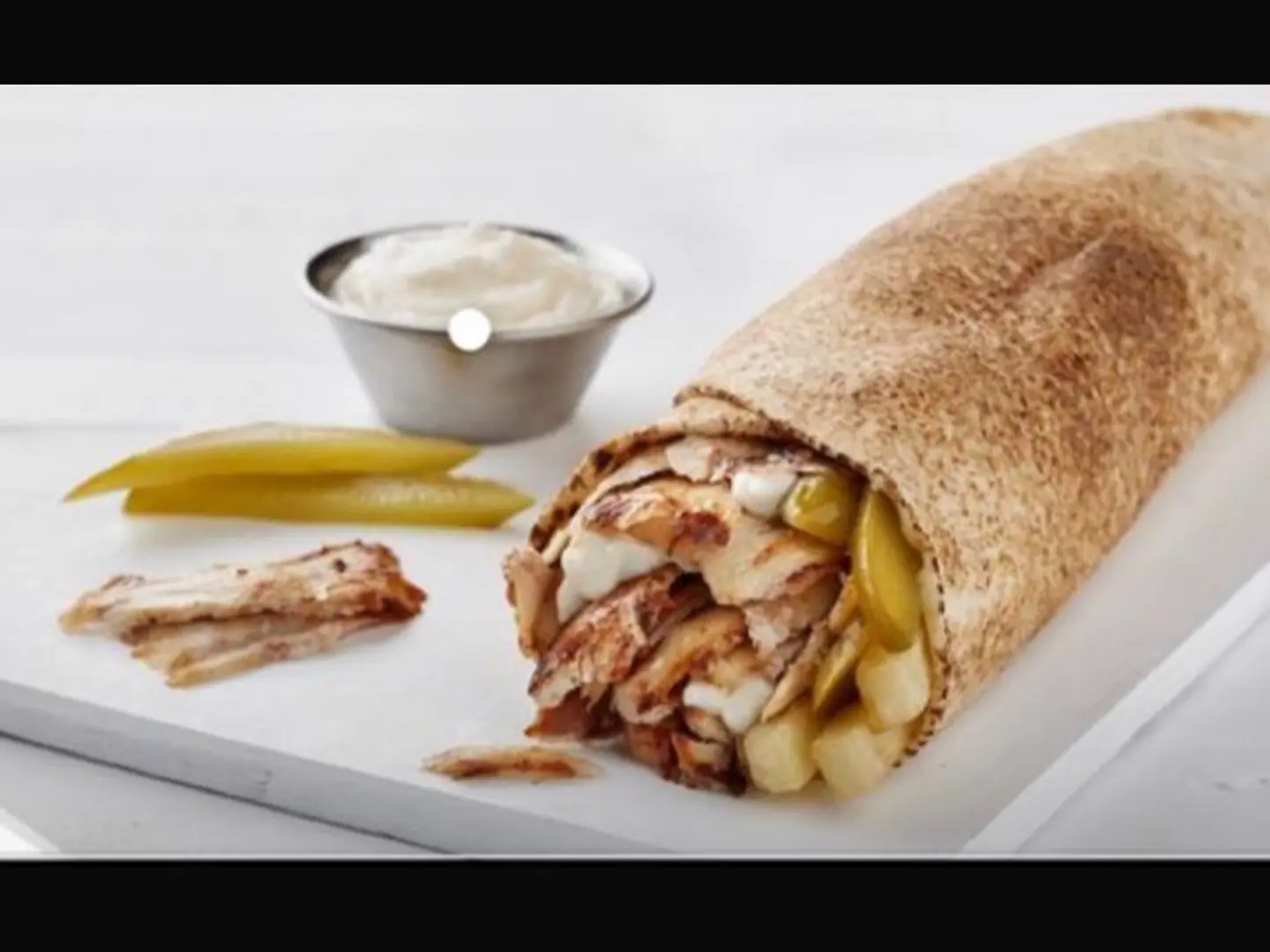 شاورما صغير دجاج