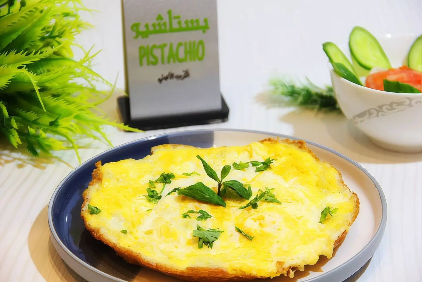 بوكس بيض بالجبن فاخر