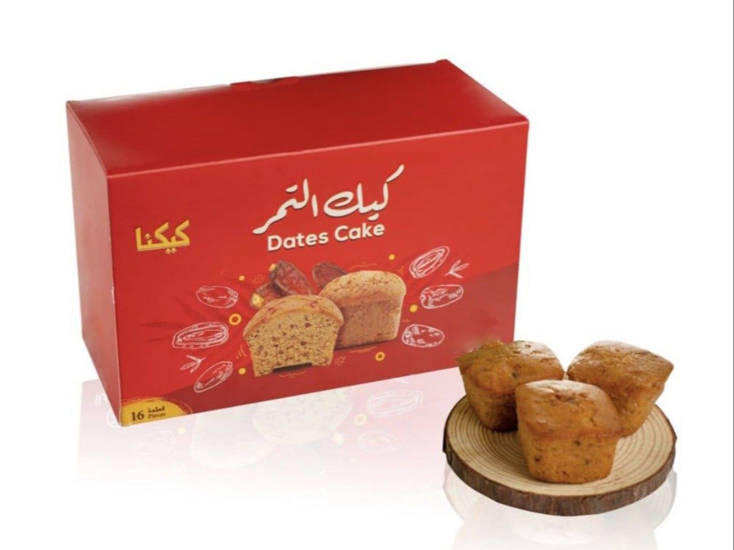كيك (التمر) ماما
