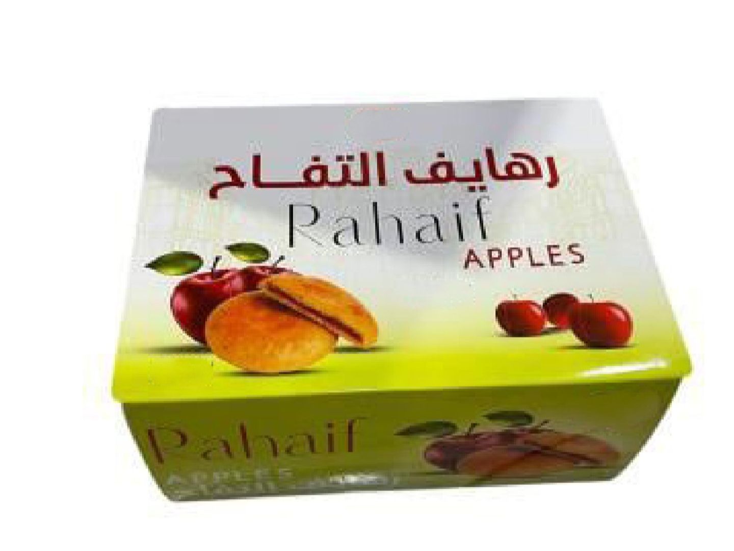 رهايف التفاح ريتاج