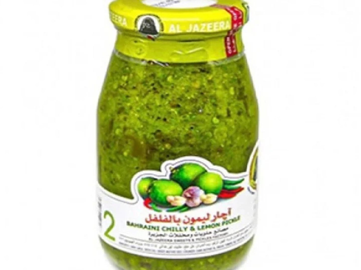 اجار ليمون بالفلفل