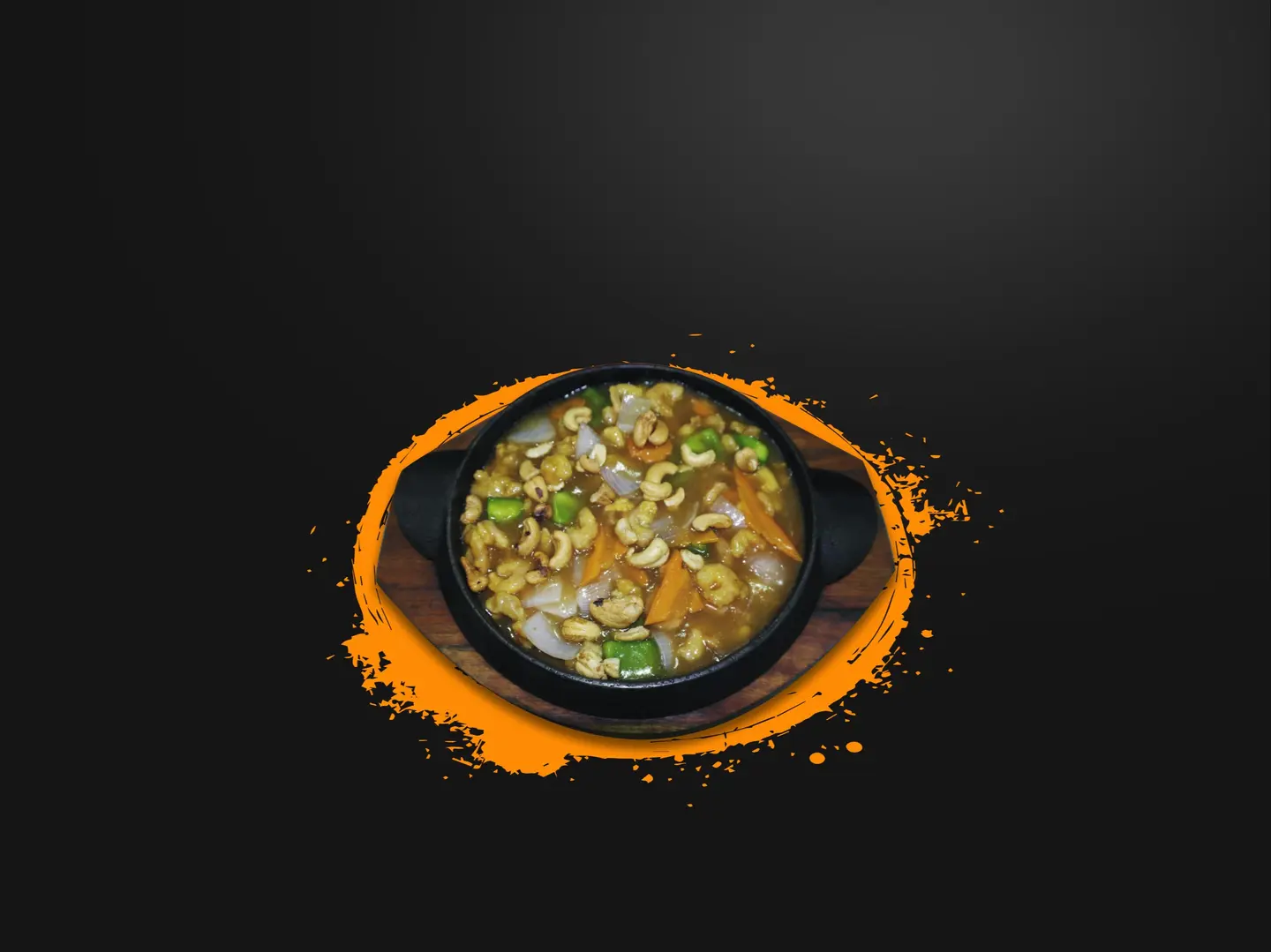 جمبري مع كاجو