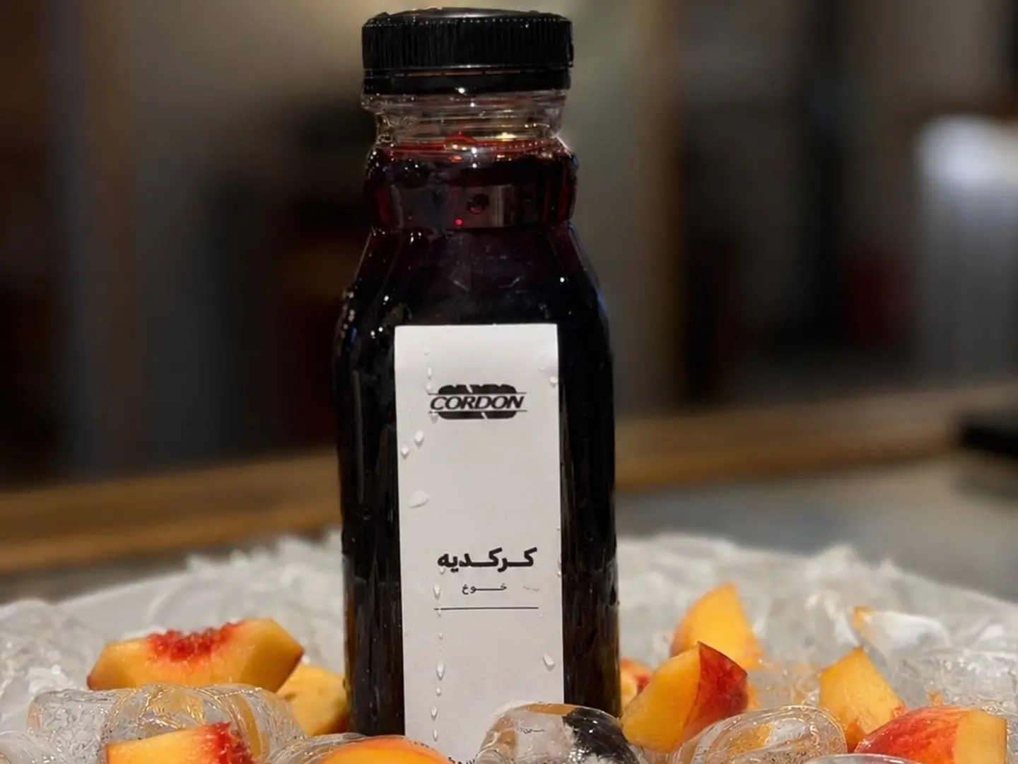 كركديه خوخ