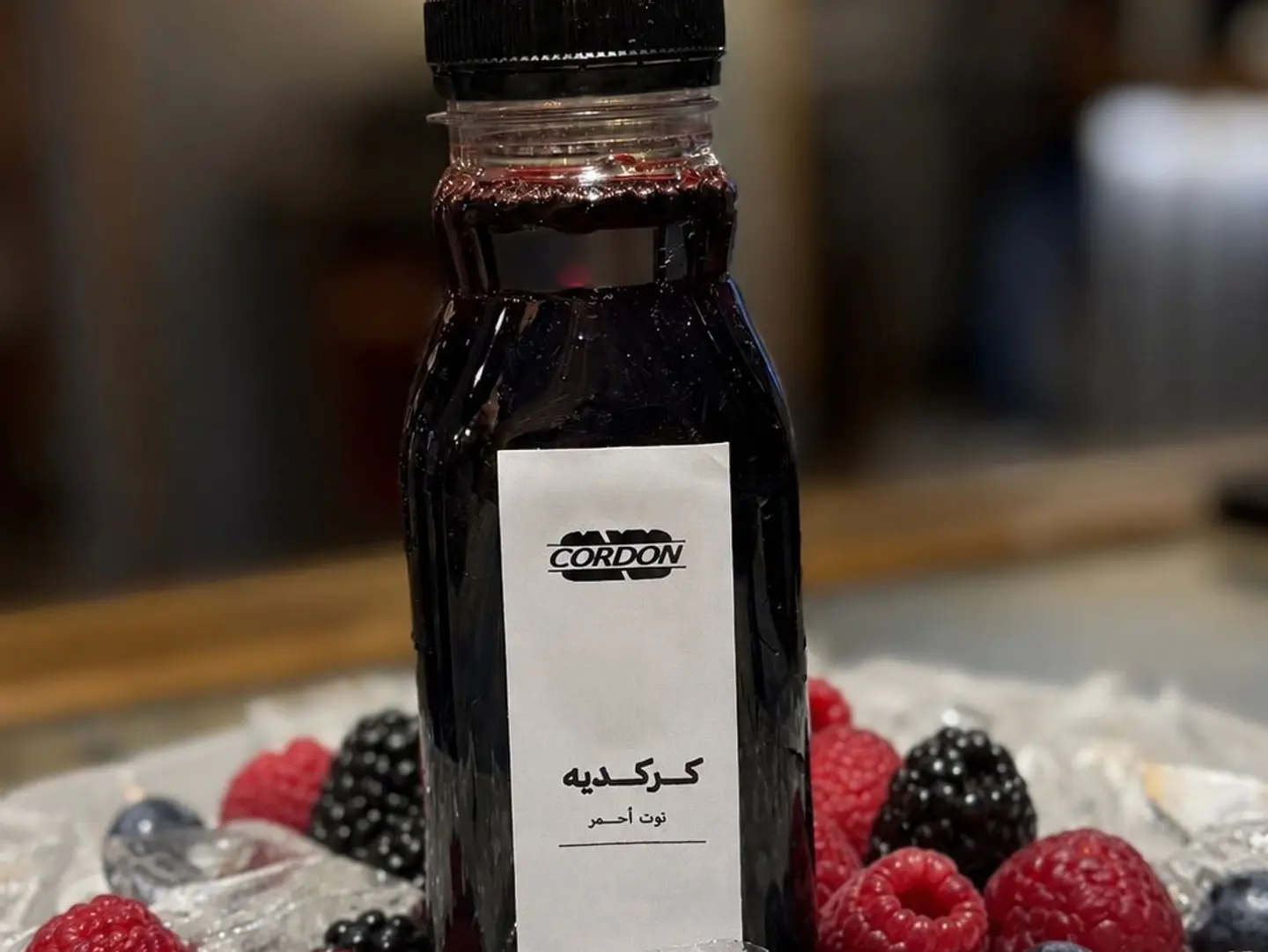 كركديه توت احمر