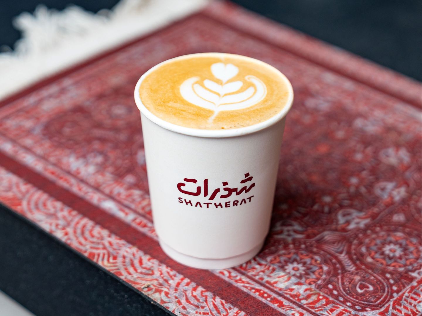 لاتيه