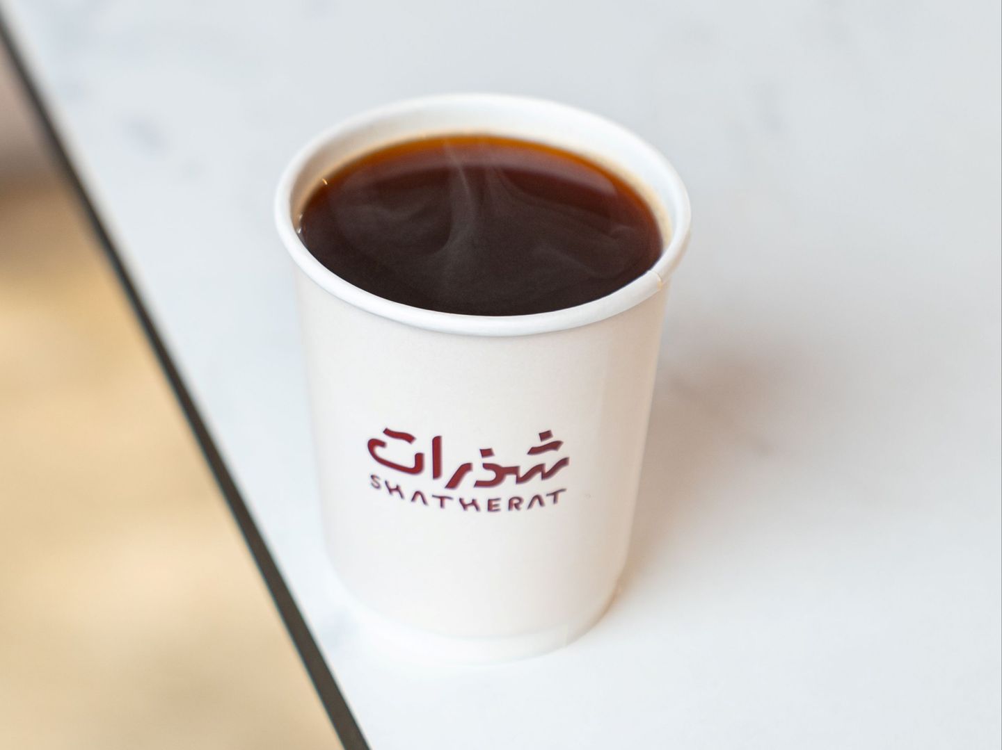 في سكستي