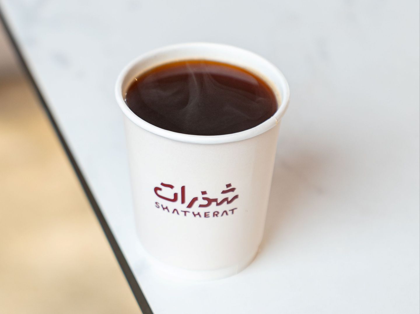 امريكانو