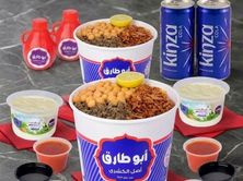 عرض الأكيلة ( 2 علبة الاكيلة ، 2 أرز بلبن ، 2 كنزا )