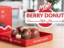 بيريز دونات5حبات