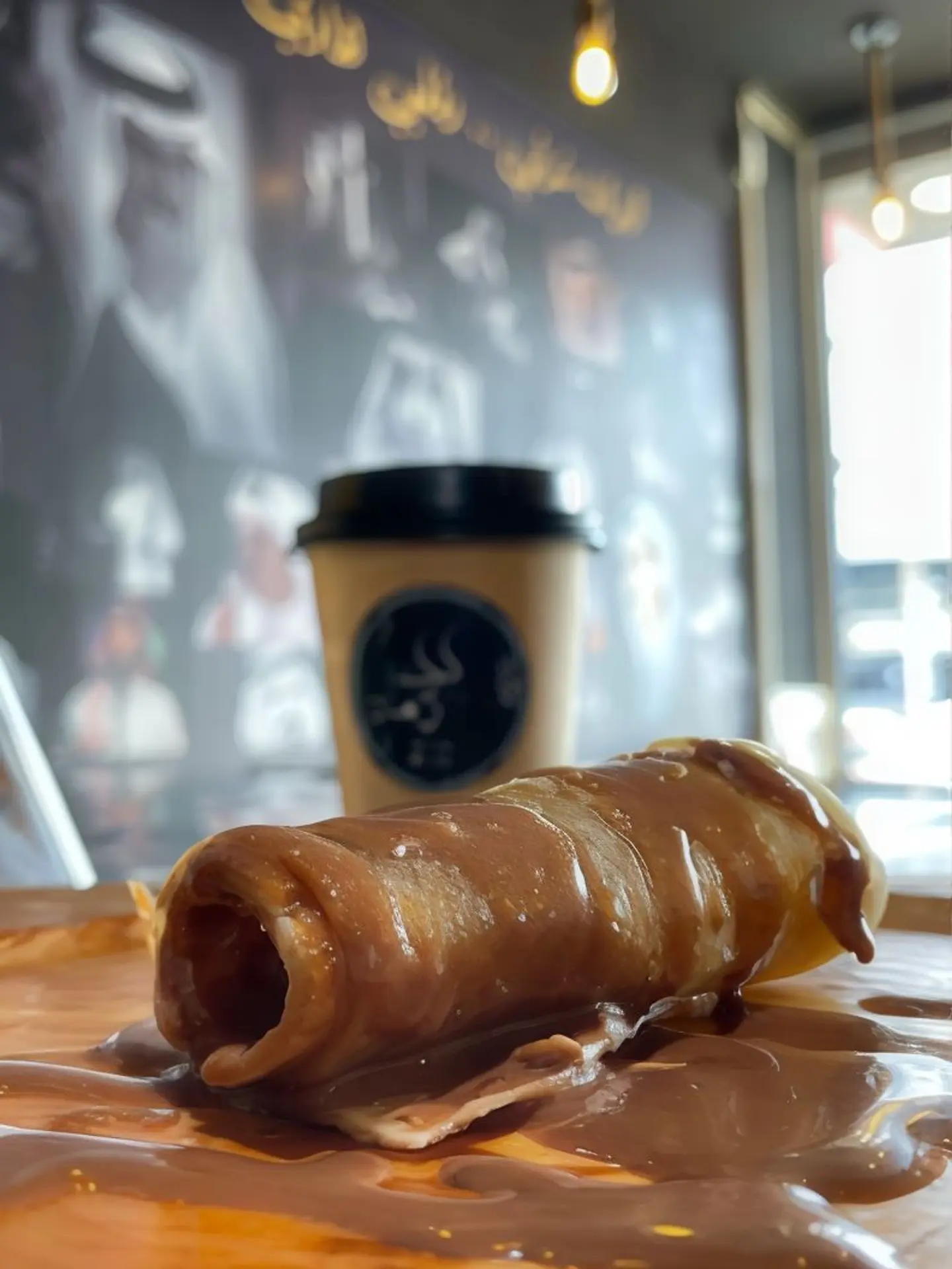 شباتي نوتيلا