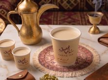 حليب - حليب