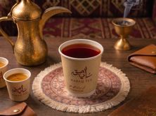 شاي تلقيمه