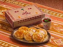 مصابيب عسل